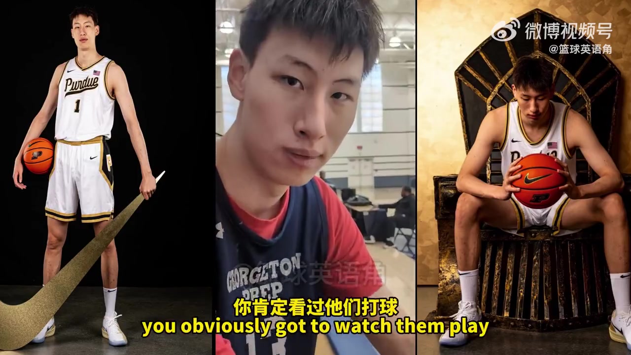 澳洲幸运10官方_开奖直播_极速彩记录查询一分时时彩开奖记录168幸运飞艇开奖历史查询_168开奖网-郇斯楠：喜欢普渡的打法&amp;教练的真诚 没给我承诺需靠实力争取机会